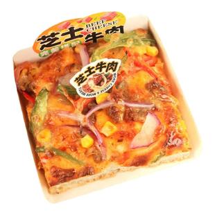 烘焙包装芝士牛肉披萨盒防油纸托鸡肉插排加厚折叠食品级包装盒子