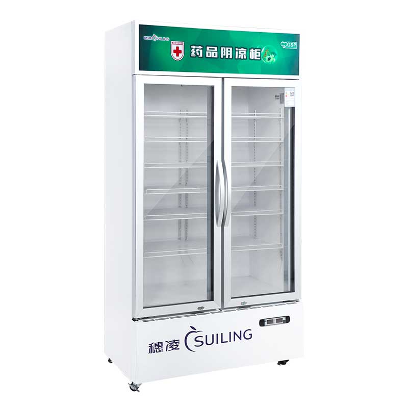 穗凌认证双门医用冰箱药品阴凉柜