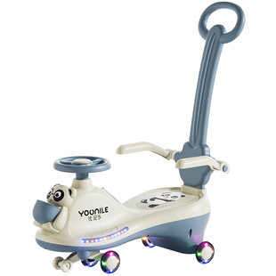 优尼乐扭扭车可推儿童溜溜车男宝女宝玩具1—3岁静音防侧翻妞妞车