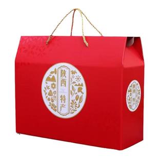 陕西特产小吃礼盒装糕点龙须酥琼锅糖传统老式即食茶点休闲零食品