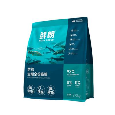 鲜朗全阶段低温烘焙低敏猫粮
