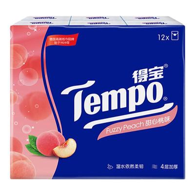 tempo得宝手帕纸甜心德宝便携