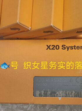 议价X20AI4632  X20AO4635  X20AI463适用