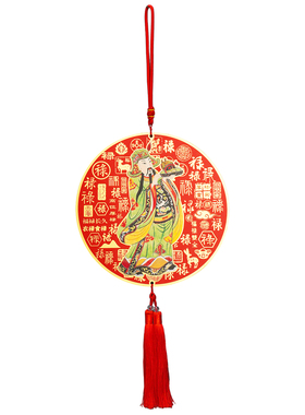 新款吉祥黄铜禄财双旺挂饰双面办公室店铺门挂装饰招财迎新年挂牌