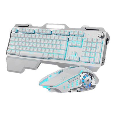 无线键盘鼠标套装电脑键鼠套装二件套游戏电竞办公专用外设可充电