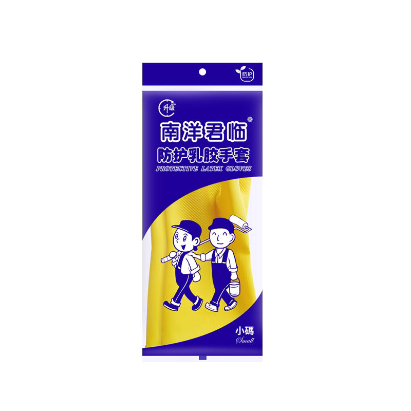 雪尼尔家务手套洗碗厨房女耐用清洁家用干活洗衣服乳胶防水贴手