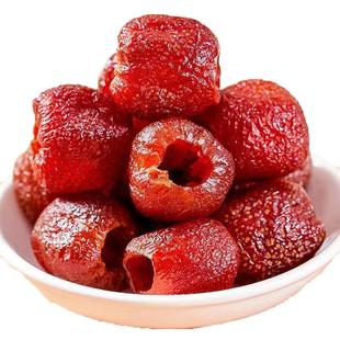 空心山楂球无核蜜饯非果脯糖沂蒙山正旗舰店宗添加零食独小包装