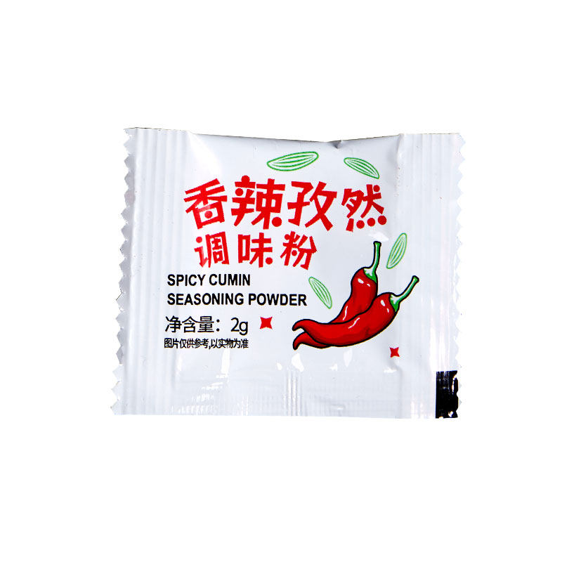 香辣孜然粉包外卖小包装调料