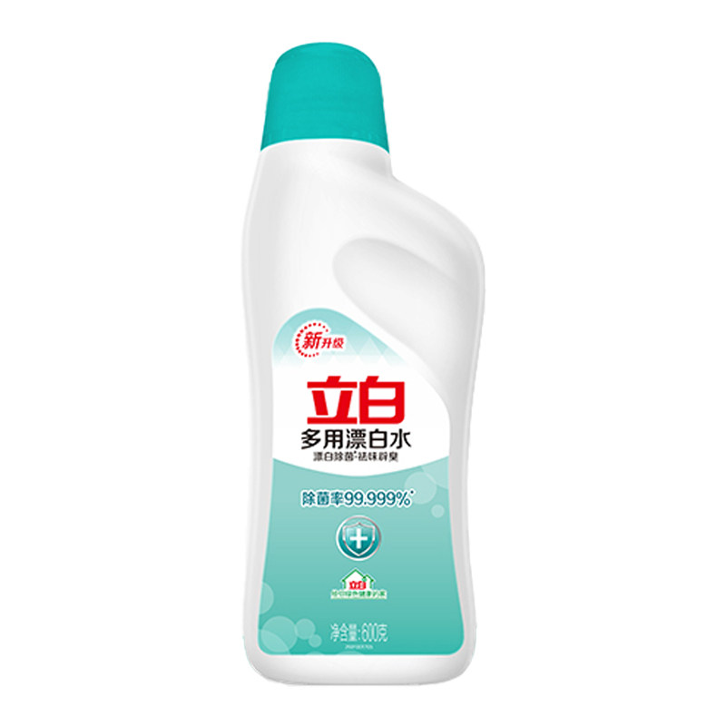 立白漂白水漂白剂去污渍除菌去味
