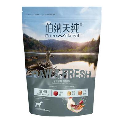 伯纳天纯生鲜冻干狗粮
