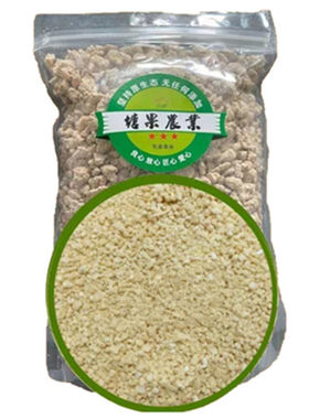 老面馒头酵母粉发酵粉纯粮制作
