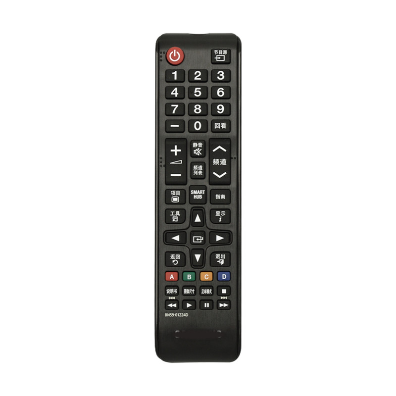 轻帆适用SAMSUNG三星电视遥控器