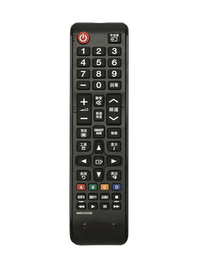 轻帆适用SAMSUNG三星电视遥控器