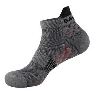 马拉松专业跑步袜子男款短袜男士专用羽毛球篮球袜运动加厚毛巾底