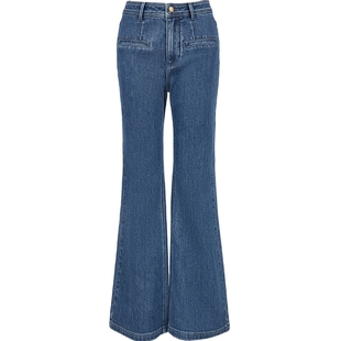 Vero Moda牛仔裤2025秋冬新款休闲风含棉链条后身约克线喇叭裤