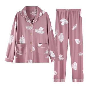 芬腾可安女士睡衣春秋季全棉长袖中老年妈妈婆婆纯棉薄款夏家居服