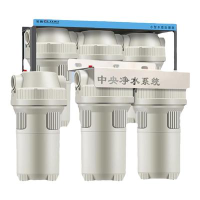 单级多级大胖前置过滤器家用商用