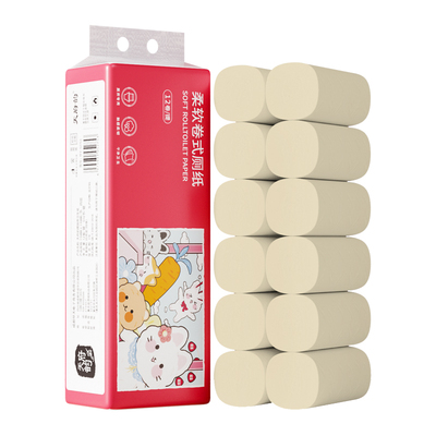 卷纸整箱无芯卫生纸厕所用纸巾家用实惠装学生厕纸手纸卷筒纸原生