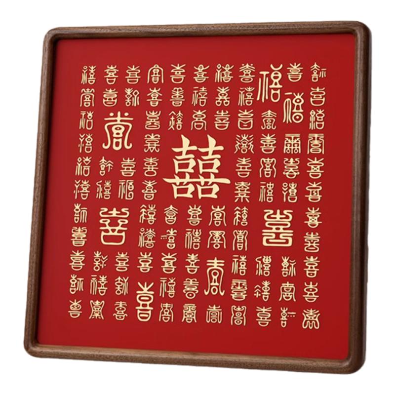 百喜图相框结婚礼物定制送新娘