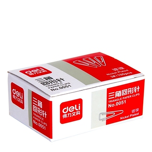 得力0051回形针 全金属三角曲别针加厚电镀不易生锈100枚/盒