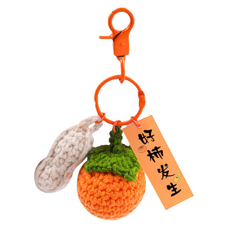 手工编织钥匙扣包包挂件