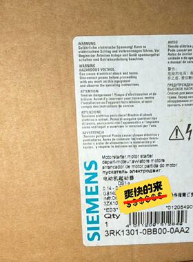 3RK1301-0BB00-0AA2电动机启动器，全新—议价