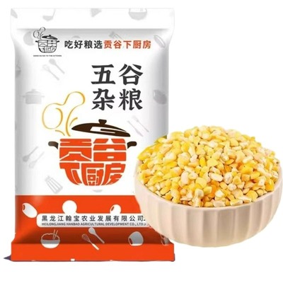 正宗东北粘糯玉米碴子大碴子粥黏玉米糁农家特产杂粮香糯煮饭黄糯
