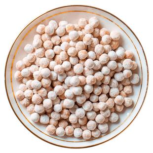 黑糖珍珠芋圆【家用】手工无添加粉圆小包装速煮珍珠奶茶专用原料