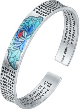 六桂福珠宝S999足银银手镯