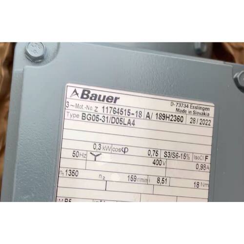 议价德国保尔BAUER减速电机BG0531D05LA4功能维修