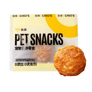 狗乐芙球磨牙洁齿共两颗玩一天