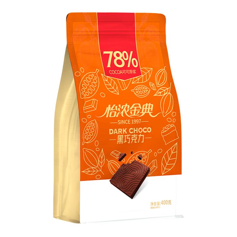 怡浓金典78%88%偏苦黑巧克力400g