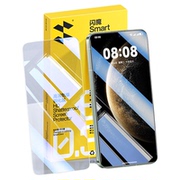 闪魔适用华为系列钢化膜2片*送神器