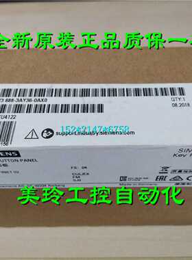 议价IP 6AV3688-3AY36-0AX0?西门子KP8 PN按键面板6AV36883AY360A