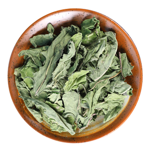 中药材精选野生长白山蒲公英婆婆丁茶 整棵全株泡茶泡水500g克