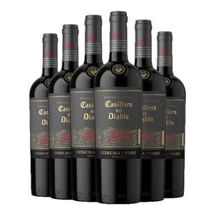 干露红魔鬼魔尊葡萄酒智利原瓶进口赤霞珠西拉红酒官方旗舰店正品