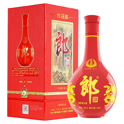 郎酒红花郎红十53度酱香型白酒