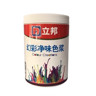 立邦电脑调色机专用色浆幻彩净味内外墙色精1988代调色涂料水性