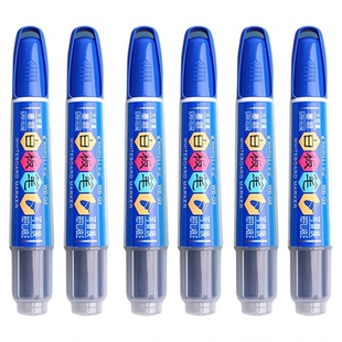 长立白板笔墨囊黑色水性可擦儿童无毒可加墨水培训班教师用彩色红蓝办公文具画板笔写字板笔易擦粗头大头笔