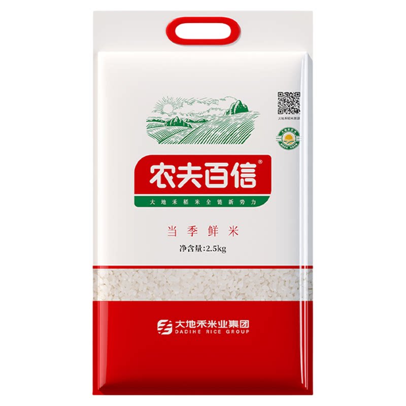 农夫百信一碗好米南粳58182.5kg