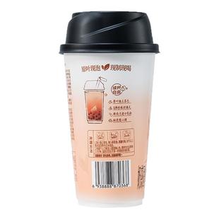 【孙颖莎同款】香飘飘原叶现泡茶幽兰黑糖珍珠冲泡速溶奶茶粉饮料