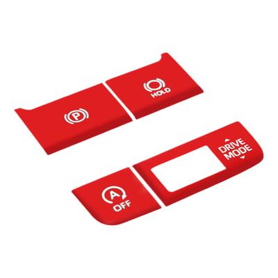 适用凌放威飒内饰按键贴