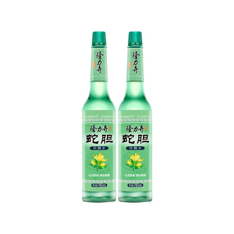 隆力奇蛇胆花露水持久清新空气清香型经典国货老牌子玻璃瓶大瓶装