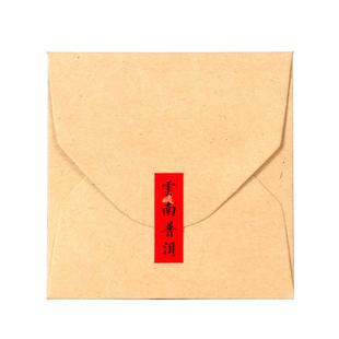 福建白茶白牡丹紧压薄片牛皮纸袋茶叶袋饼干茶片小方茶块袋茶外袋