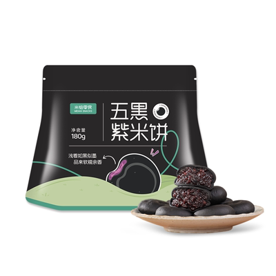 米惦五黑紫米饼糕点健康零食