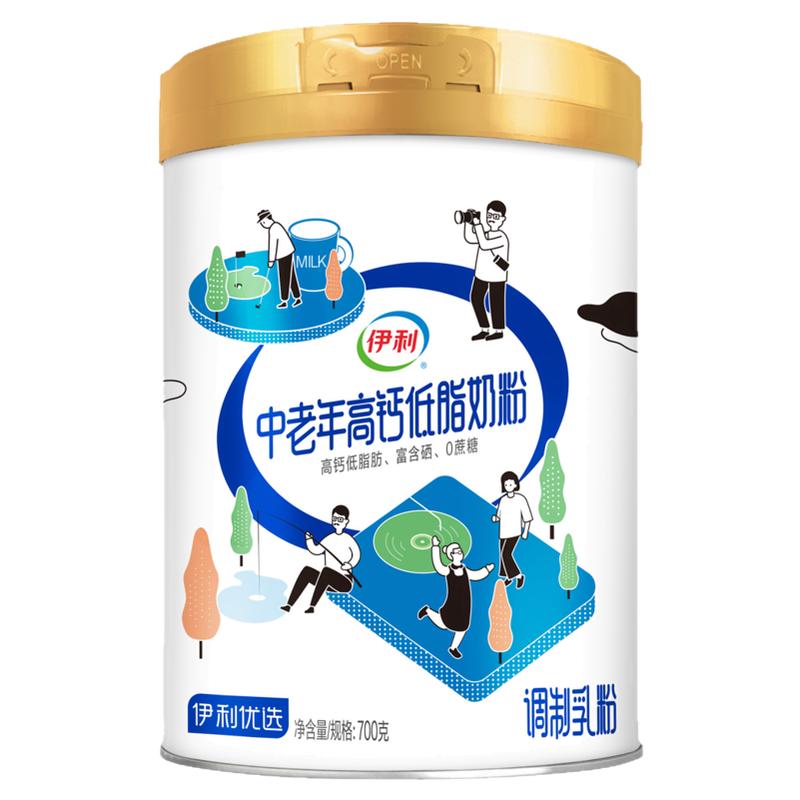 伊利中老年牛奶粉高钙低脂高蛋白中老年奶粉
