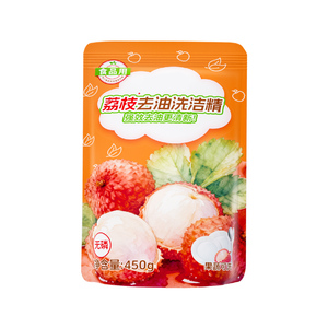 暖叙荔枝洗洁精可洗果蔬家用补充袋装厨房易漂清洗液正品旗舰店XF