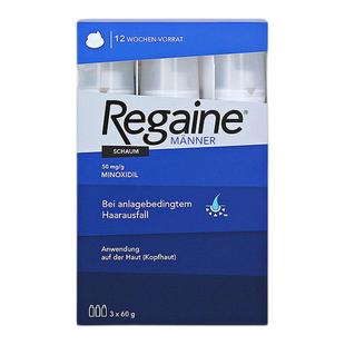 欧洲直邮Regaine落健培健米诺地尔男士防脱发生发剂生发液泡沫