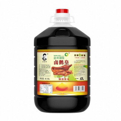 忠祥卤味酱油回锅不黑上色红润