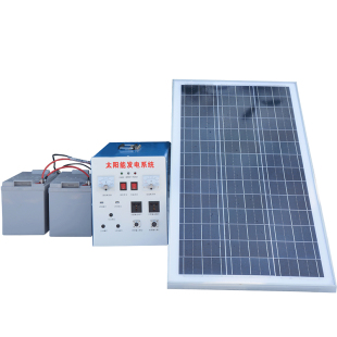 家用户外太阳能发电机系统1000W2000W3000W光伏板移动应急设备